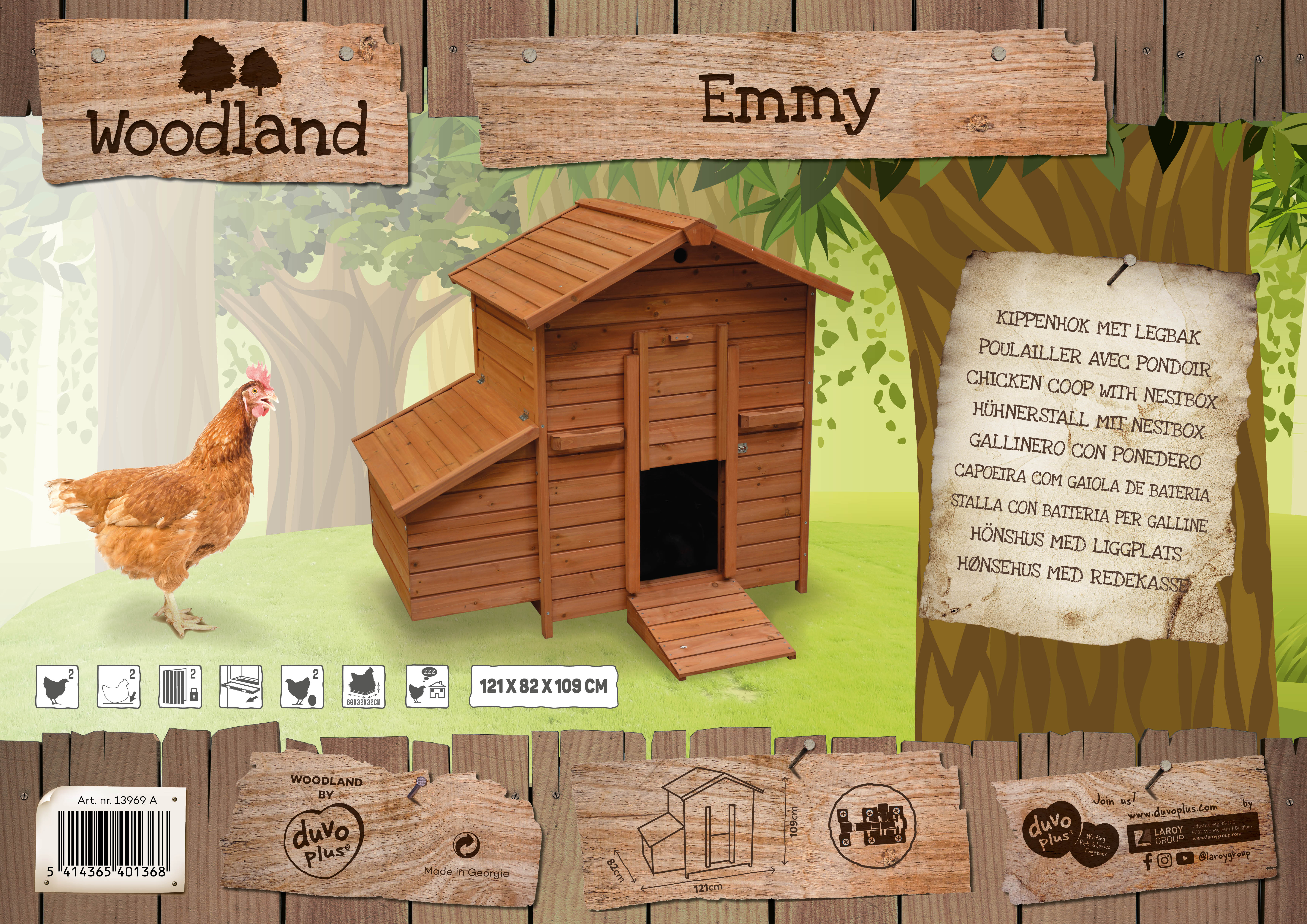 Wooldand Emmy